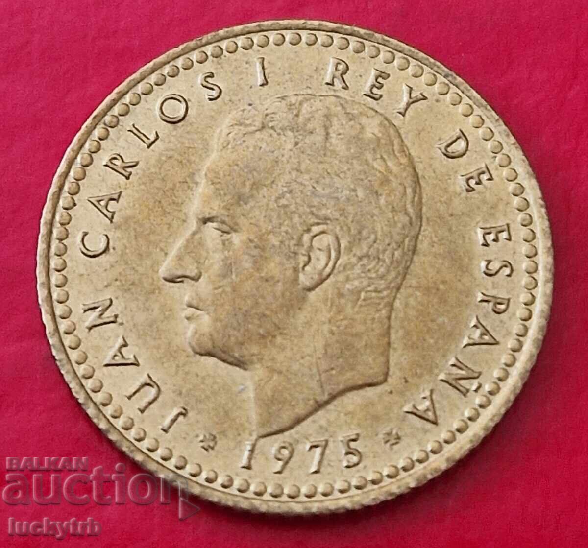 1 peseta 1975 "78" - Spania cu preț € 0.20 | 0.39 BGN