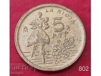 5 πεσέτες 1996 - Ισπανία - Ριόχα