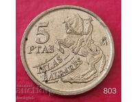 5 Pesetas 1997 - Spain - Balearic Islands