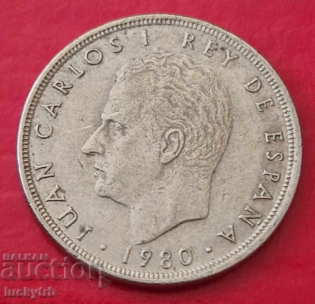 5 pesetas 1980 "82" - Spain with price 0.50 BGN | € 0.26