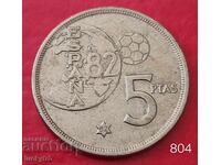 5 pesetas 1980 "82" - Spain