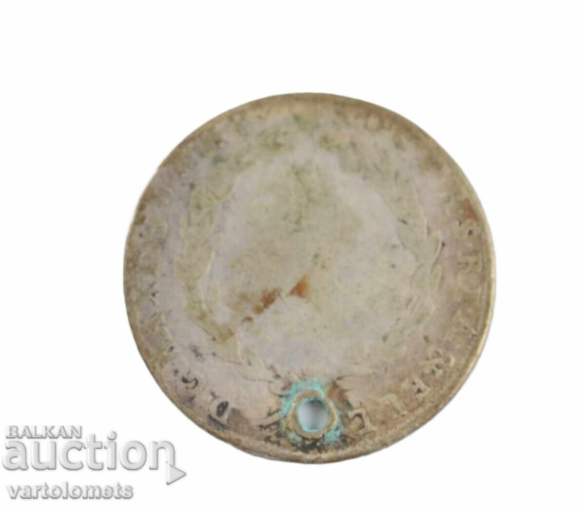 Ασημένιο νόμισμα - Γερμανία με τιμή 15.00 BGN | € 7.67