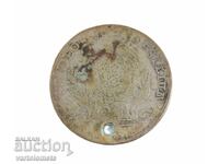 Ασημένιο νόμισμα - Γερμανία