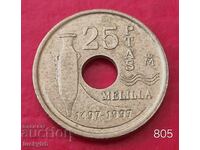 25 πεσέτες 1997 - Ισπανία - Μελίγια