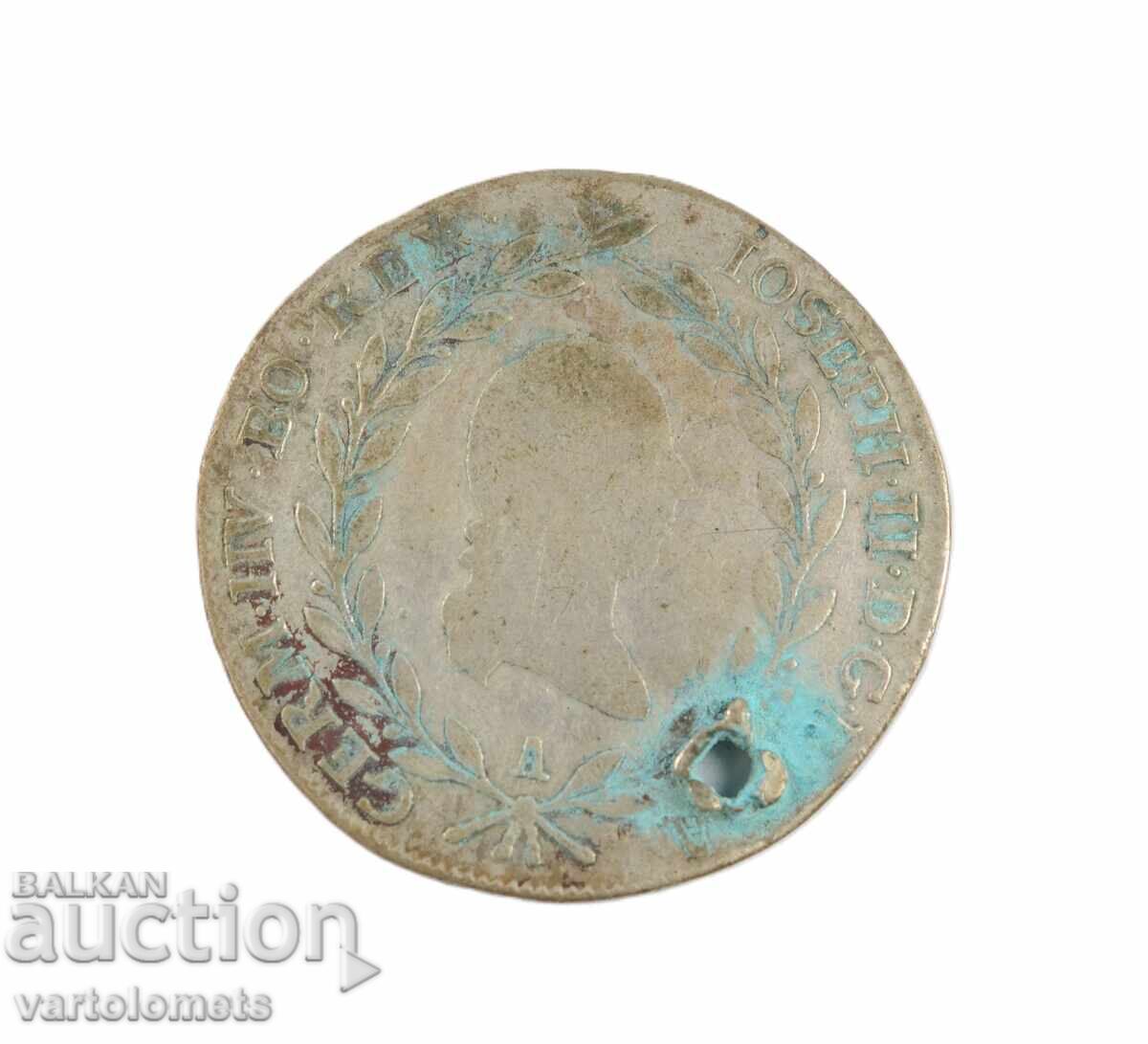 Ασημένιο νόμισμα - Γερμανία με τιμή 14.00 BGN | € 7.16