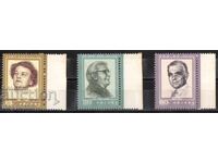 1985. Китай. Американски журналисти в Китай.