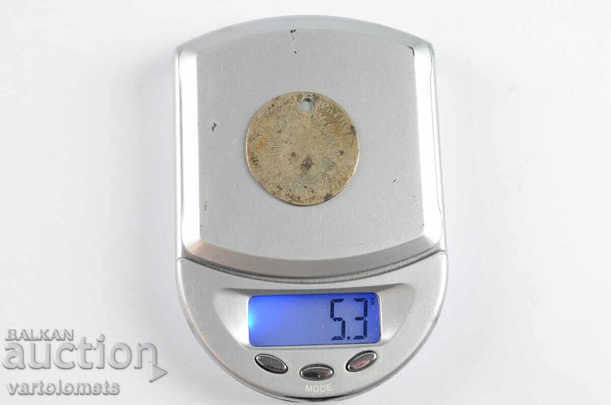 Δημοπρασία Ασημένιο νόμισμα - Γερμανία