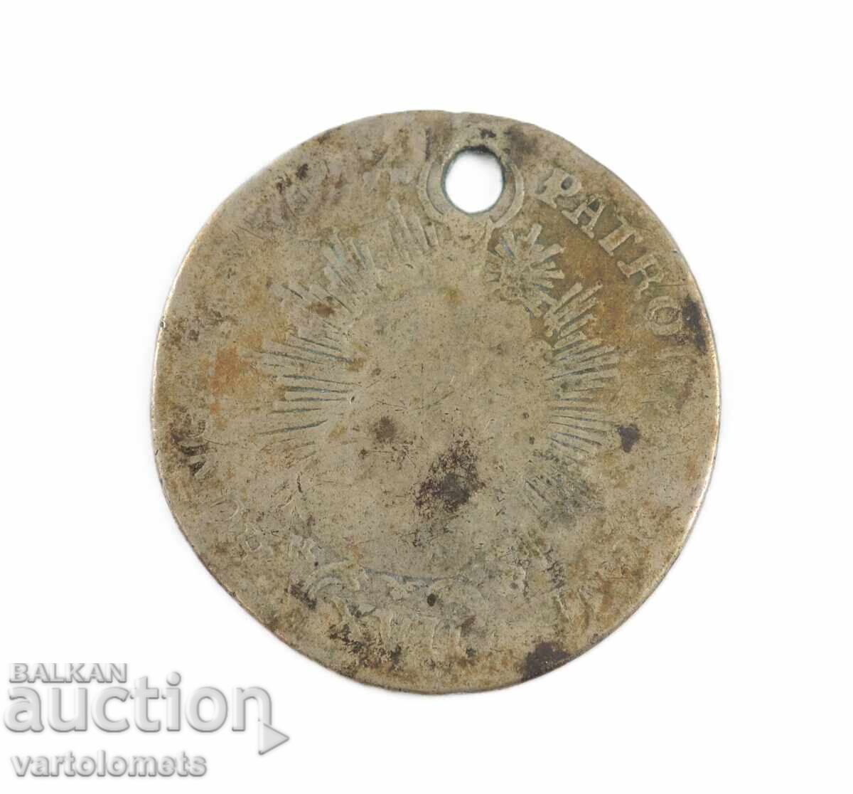 Ασημένιο νόμισμα - Γερμανία