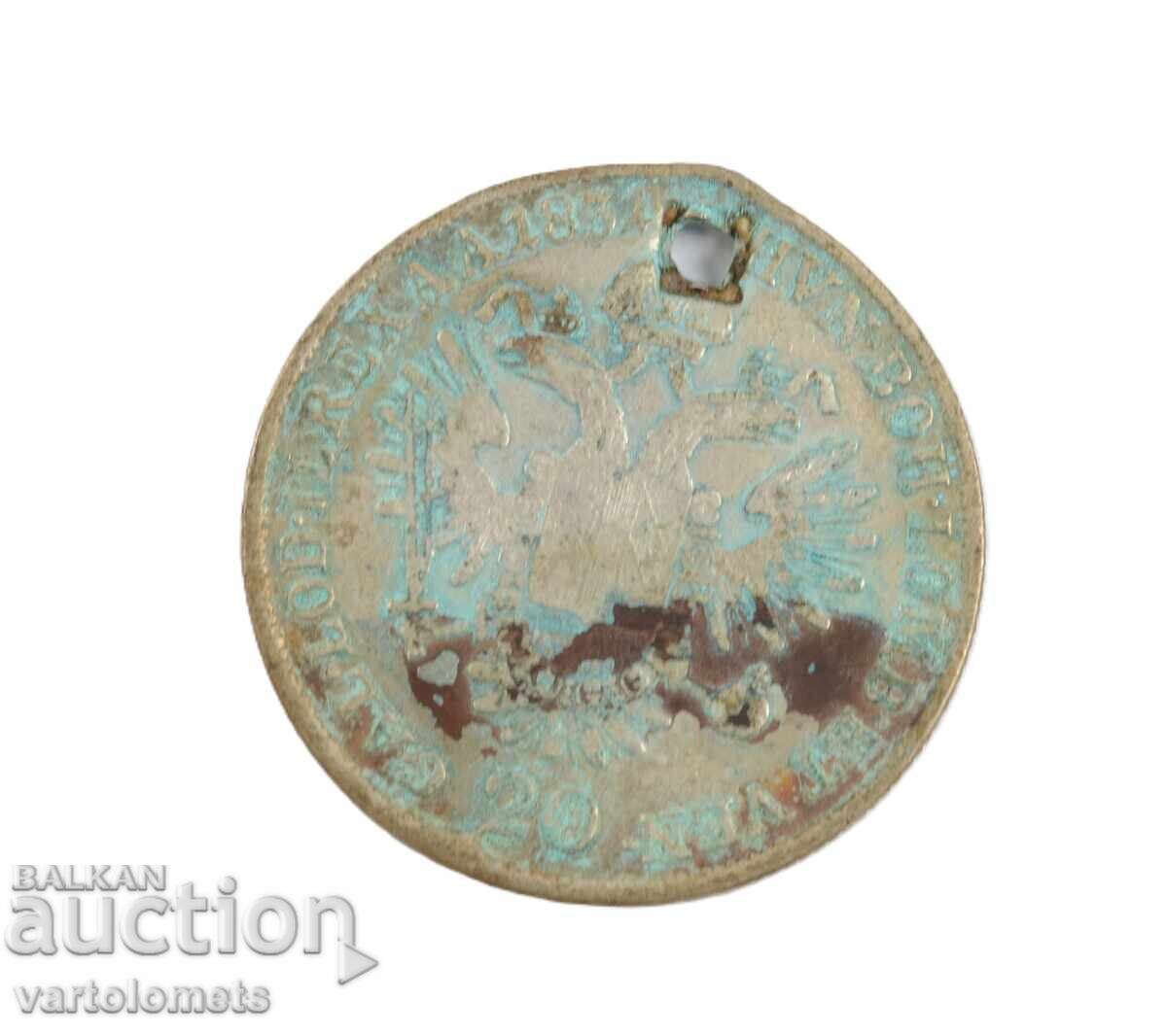 Ασημένιο νόμισμα - Γερμανία