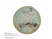 Ασημένιο νόμισμα - Γερμανία