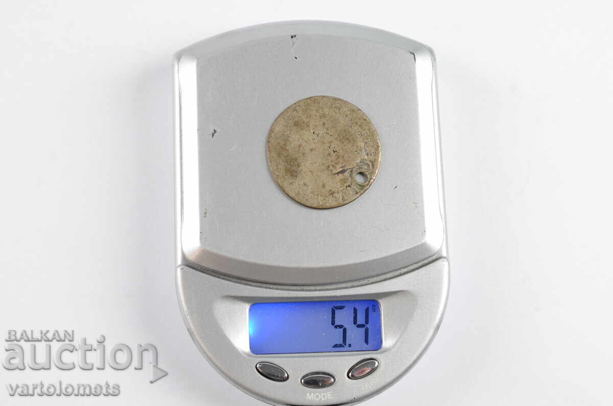 Licitație Monedă de argint - Germania