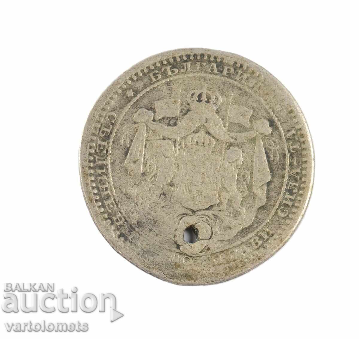 50 de cenți 1883 - Bulgaria › Principatul Bulgariei cu preț 6.00 BGN | € 3.07 50 de cenți 1883 - Bulgaria › Principatul Bulgariei cu preț 6.00 BGN | € 3.07