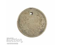 50 cents 1883 - Bulgaria › Principality of Bulgaria