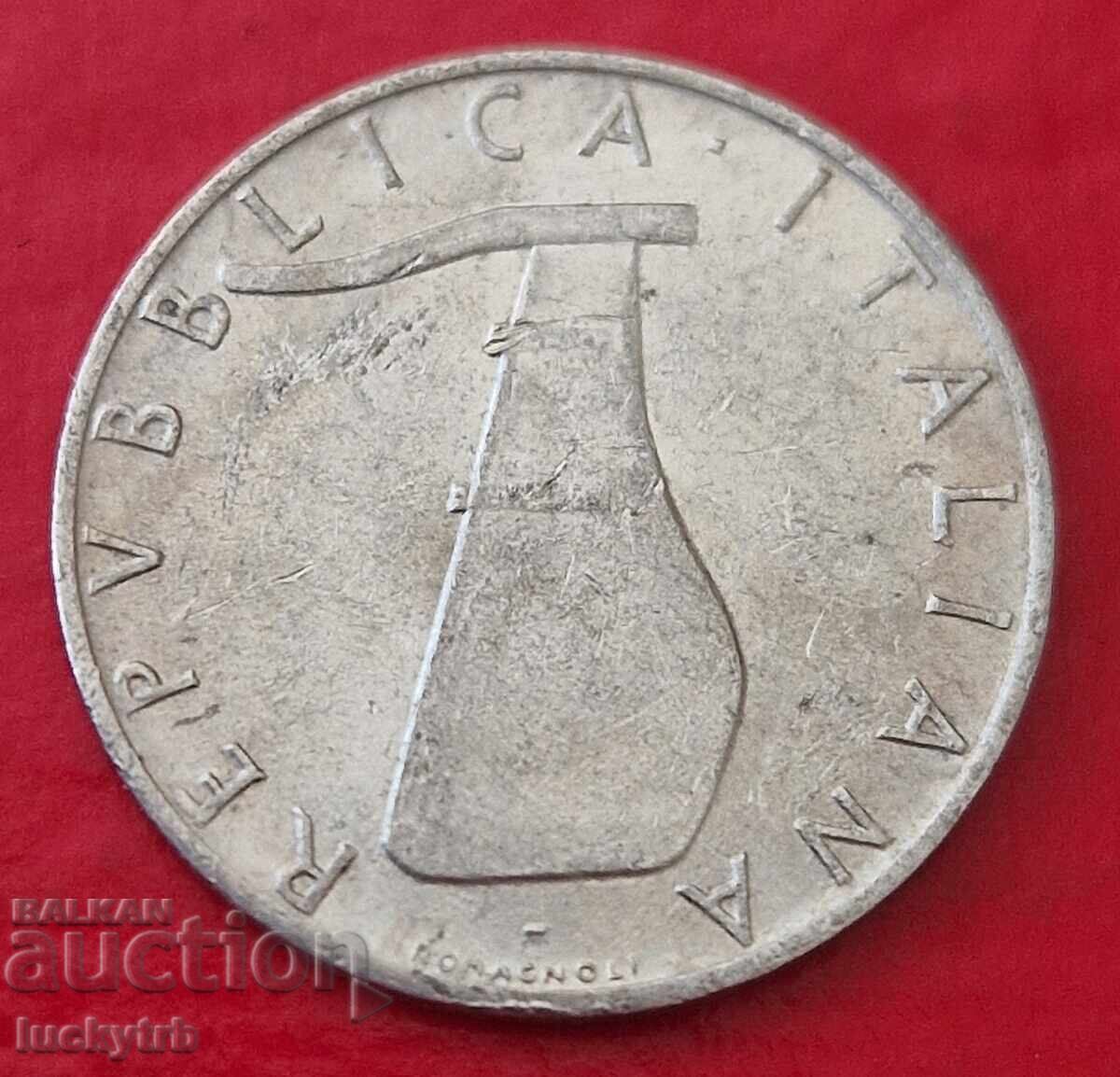 5 Lire 1954 - Italy with price 0.30 BGN | € 0.15