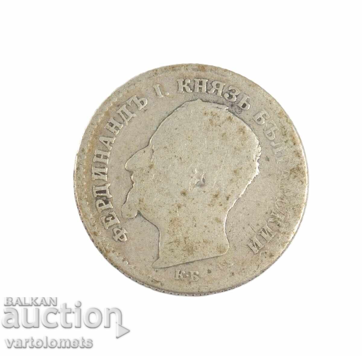 50 cents 1891 - Bulgaria › Principality of Bulgaria with price 8.00 BGN | € 4.09