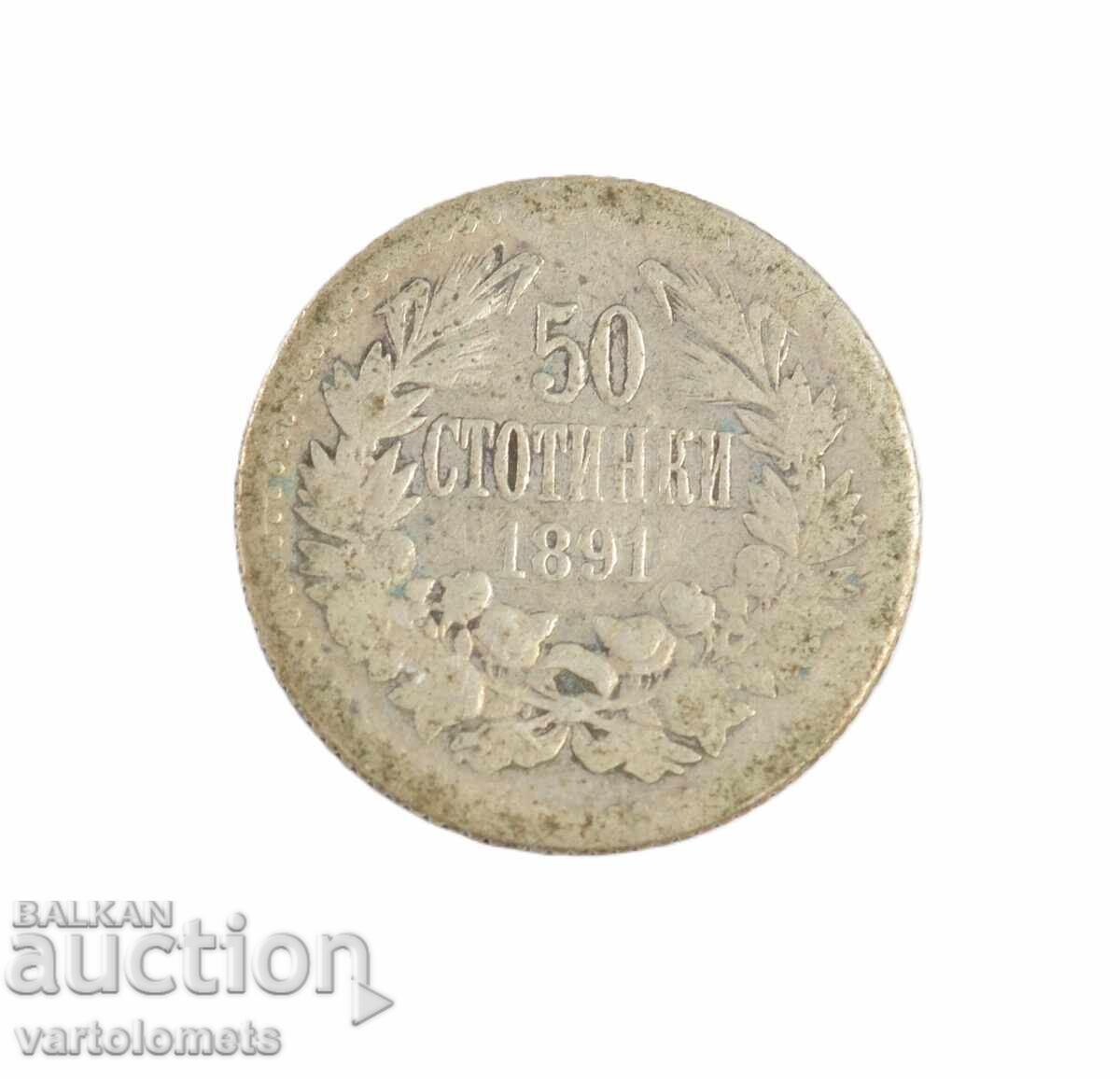 50 cents 1891 - Bulgaria › Principality of Bulgaria