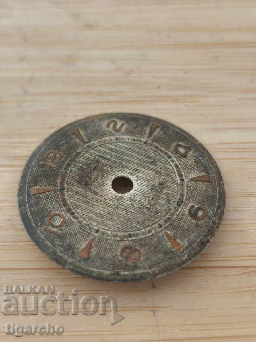 Watch Dials Vostok - 7