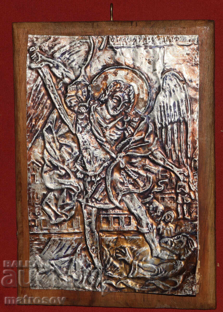 Μεταλλική πλακέτα εικόνα Αγίου Αρχαγγέλου Μιχαήλ με τιμή 130.00 BGN | € 66.47