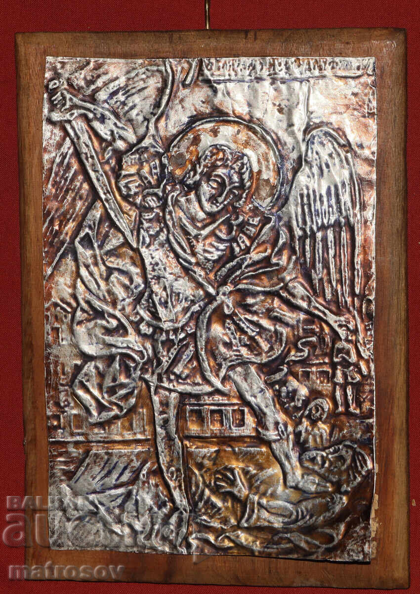 Μεταλλική πλακέτα εικόνα Αγίου Αρχαγγέλου Μιχαήλ