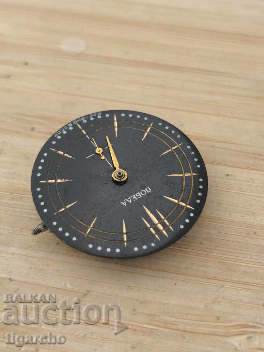 Mecanism de ceas Pobeda - 6