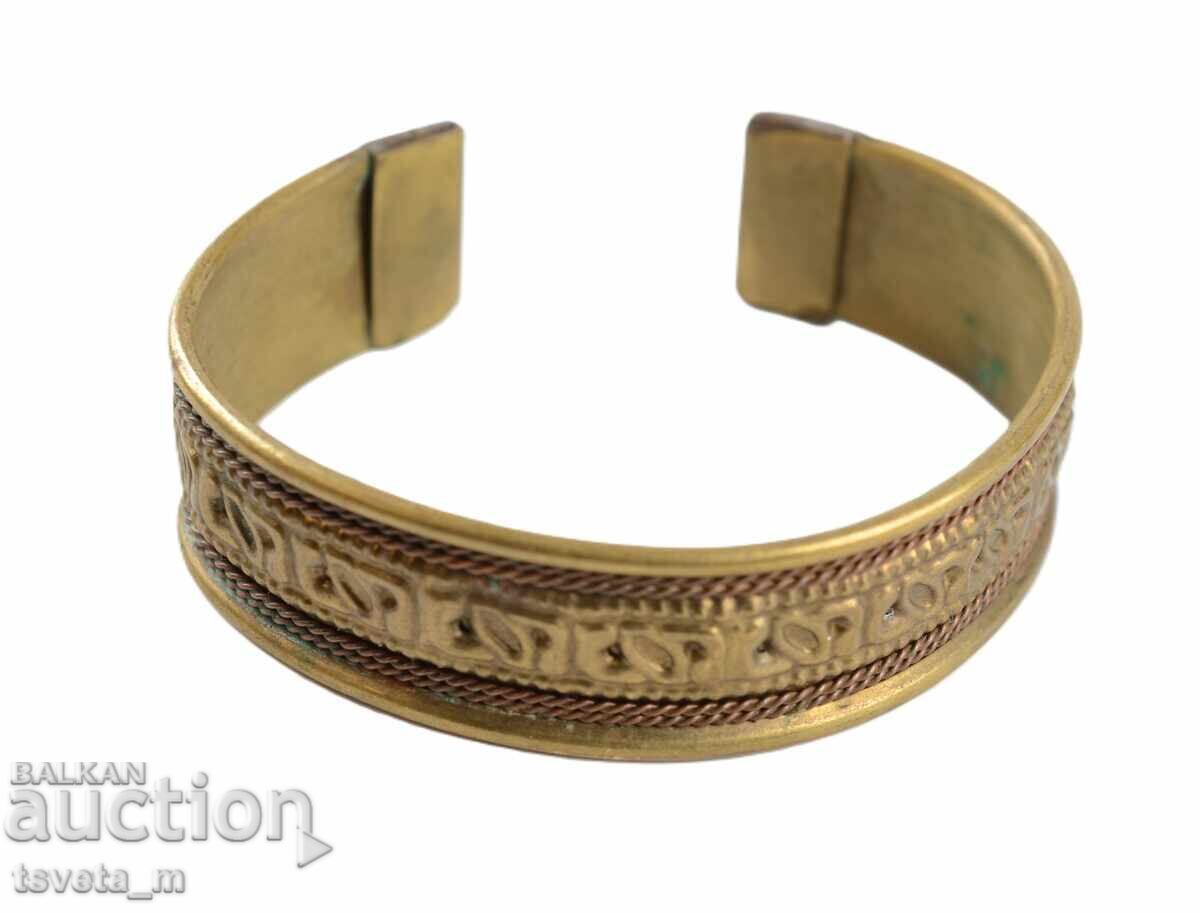 Δημοπρασία Αρχαίο μπρούτζινο βραχιόλι