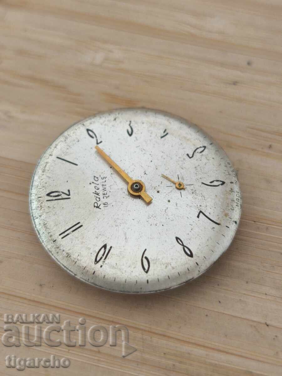 Raketa Watch Movement with price 5.00 BGN | € 2.56