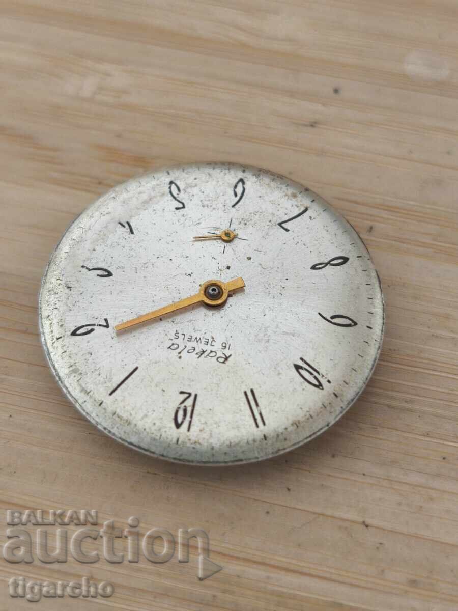 Delivery of Raketa Watch Movement