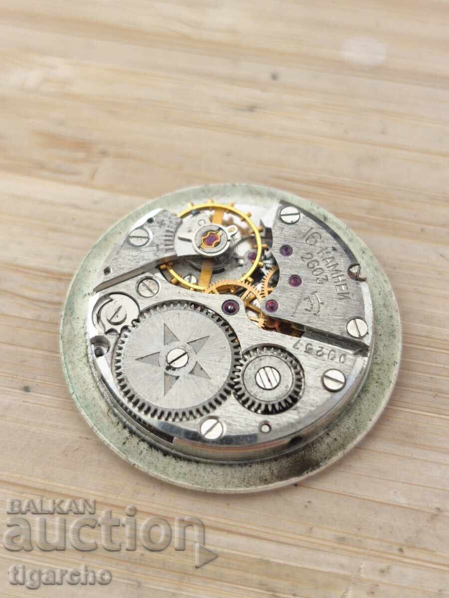 Raketa Watch Movement - 6