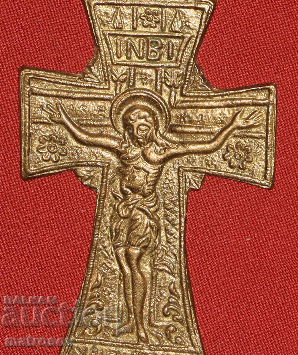 Auction  Decorative brass cross, crucifix