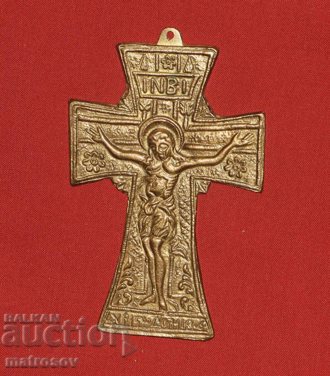 Decorative brass cross, crucifix
