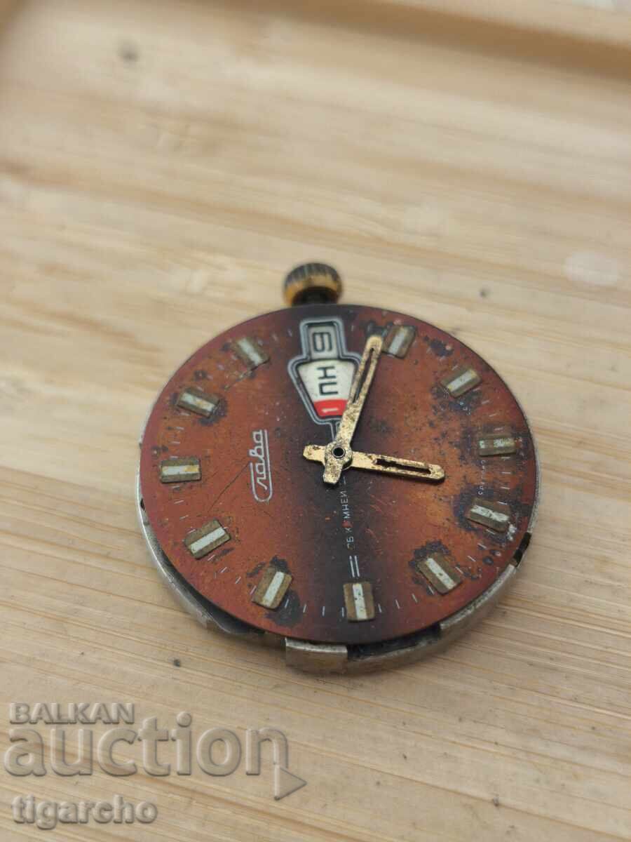 Μηχανισμός ρολογιού Σλάβα με τιμή 5.00 BGN | € 2.56