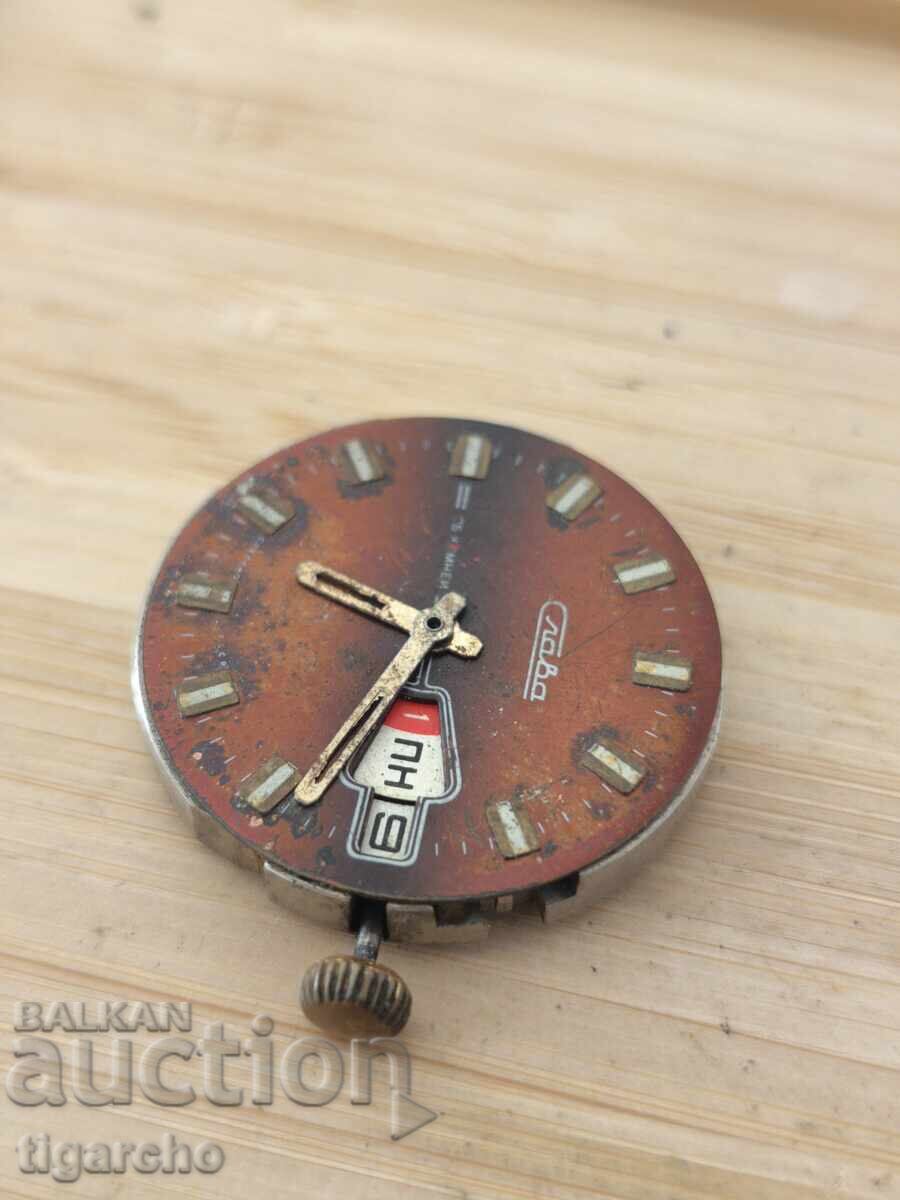 Δημοπρασία Μηχανισμός ρολογιού Σλάβα