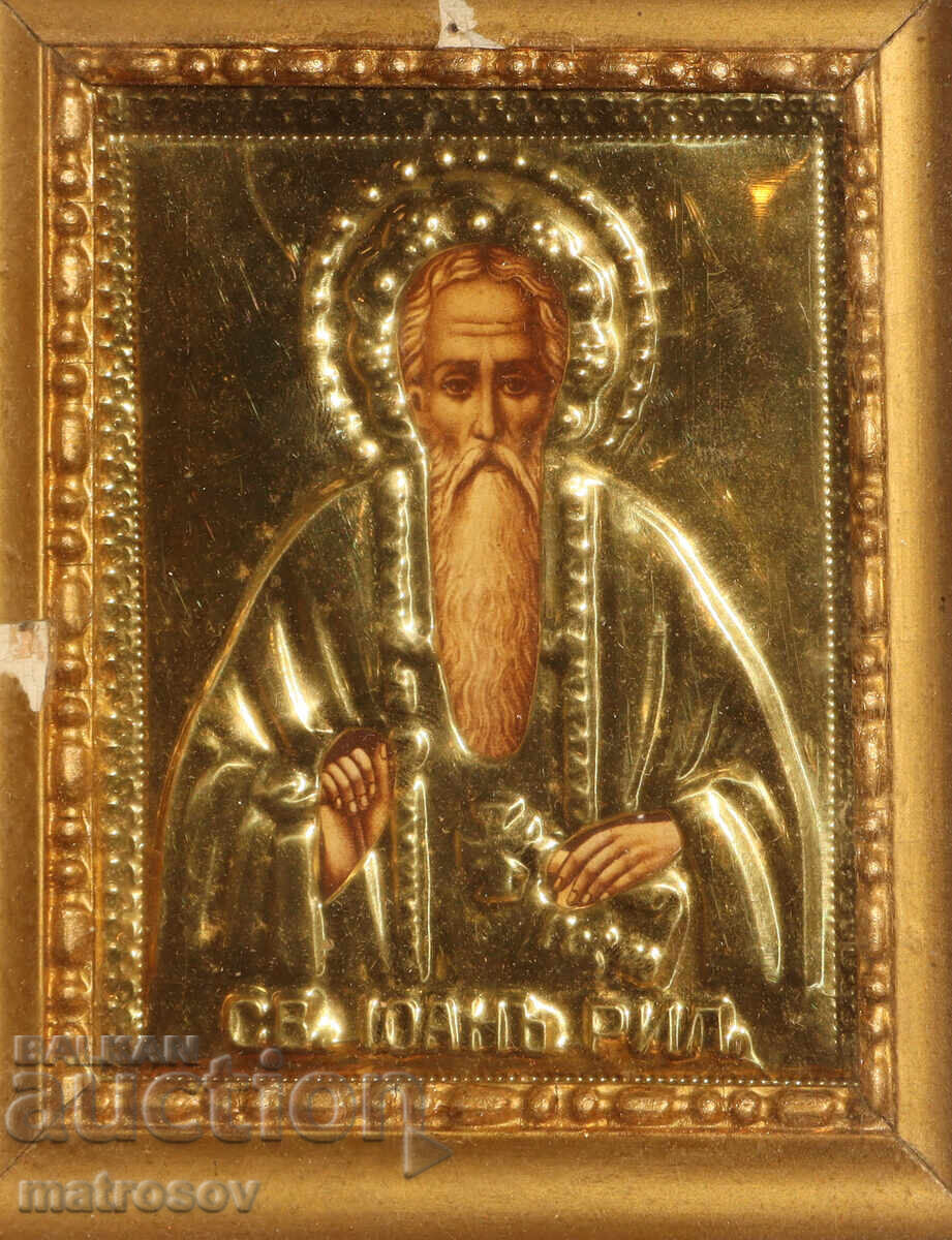 Old icon, metal frame, St. John of Rila with price 130.00 BGN | € 66.47