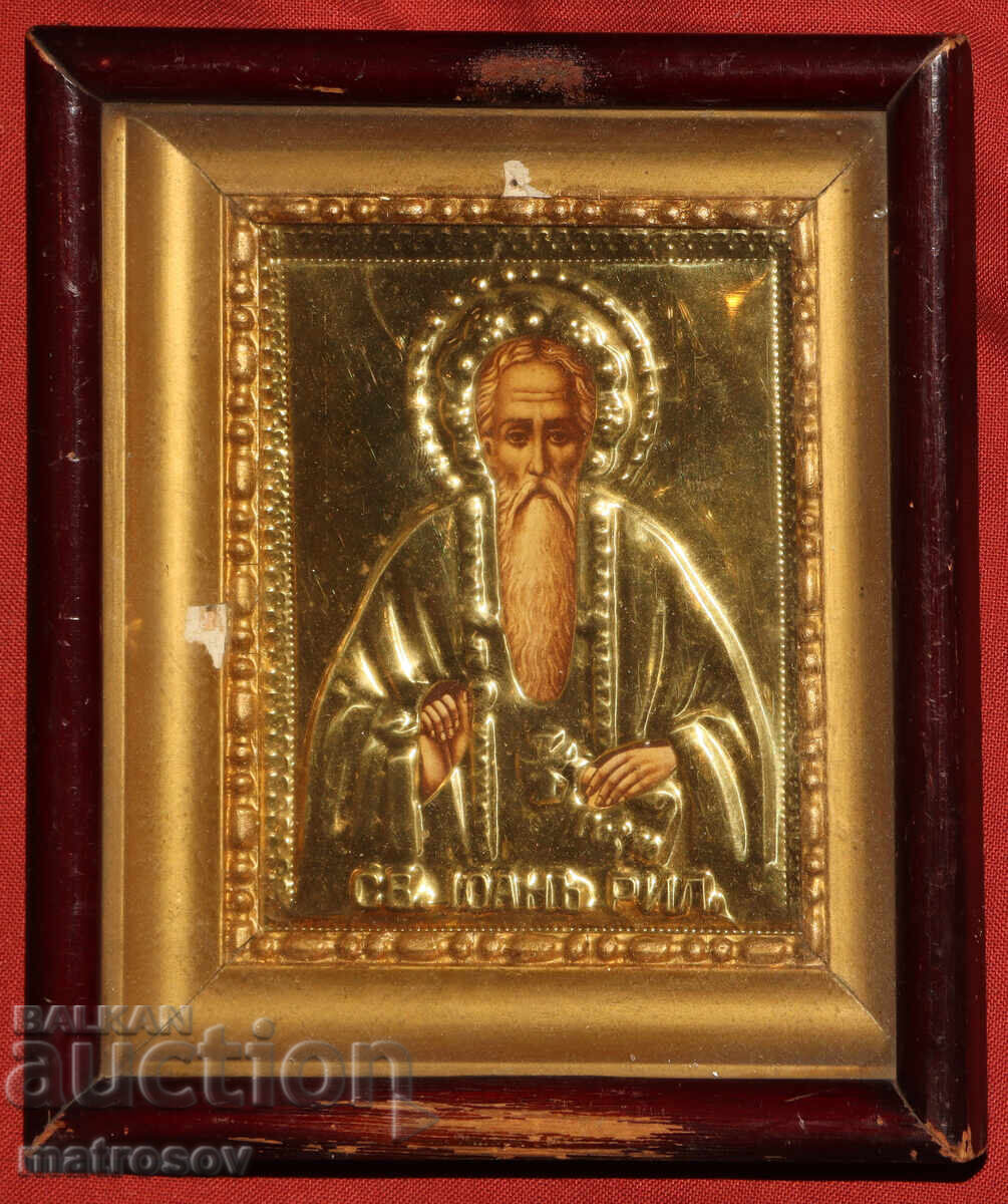 Old icon, metal frame, St. John of Rila