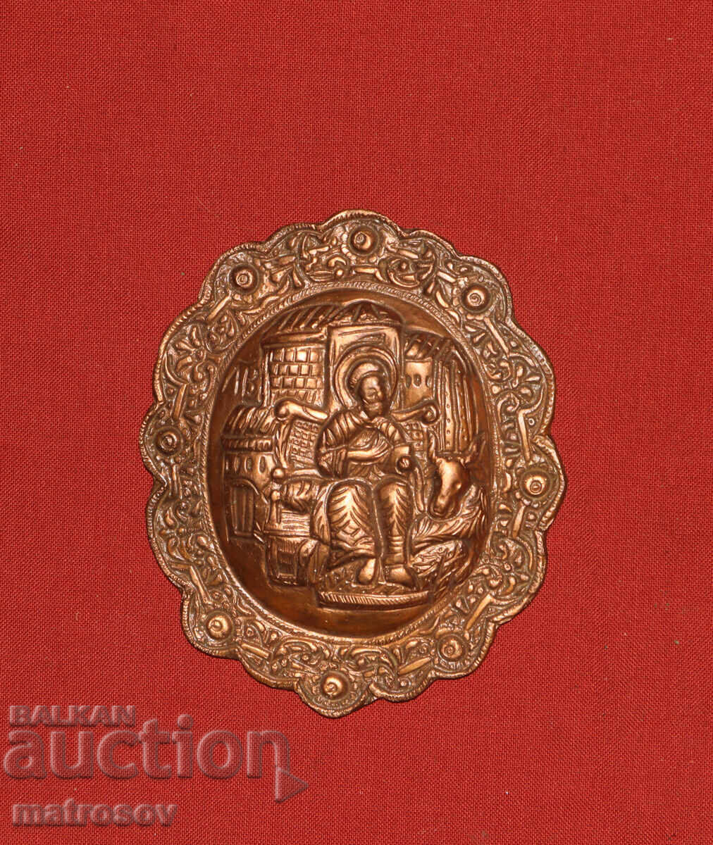 Μέλι ανάγλυφο, εφαρμογή θρησκευτικού θέματος με τιμή 100.00 BGN | € 51.13