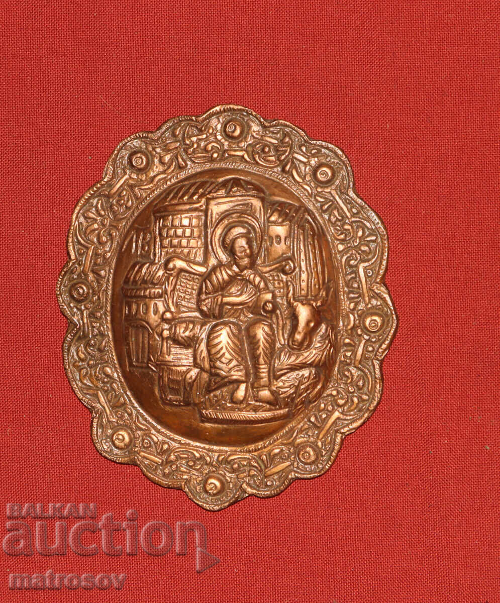 Δημοπρασία Μέλι ανάγλυφο, εφαρμογή θρησκευτικού θέματος