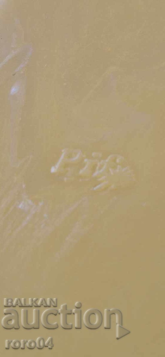 Pif - НАСТОЛЕН ФУТБОЛ - RRR - 5 Pif - НАСТОЛЕН ФУТБОЛ - RRR - 5