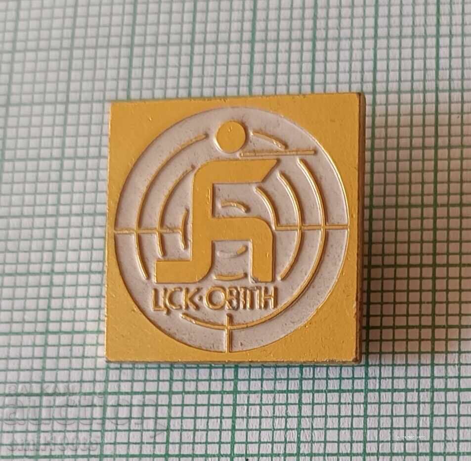 Badge - CSKA for WWII