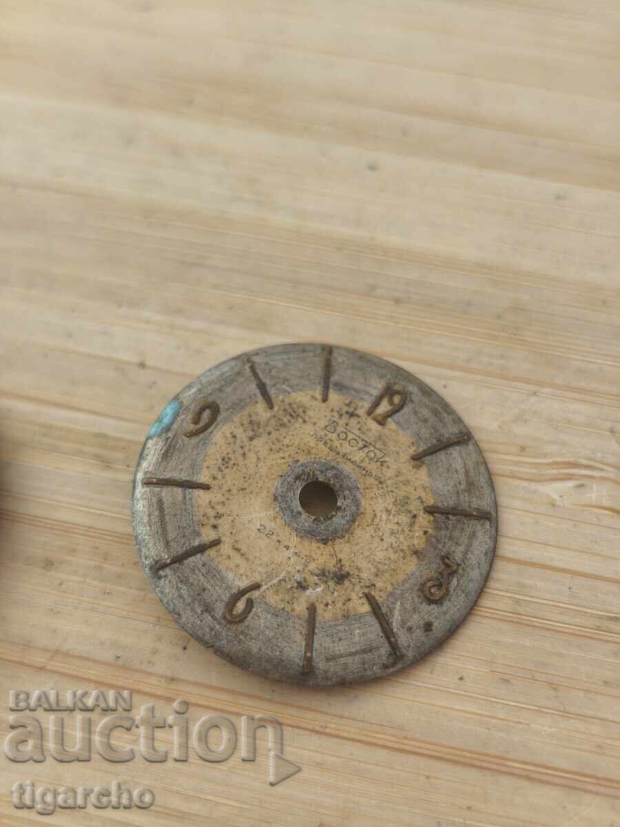 Vostok watch faces - 6