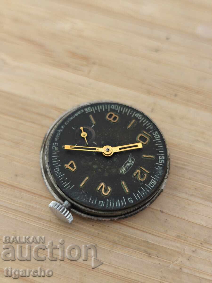 Δημοπρασία Μηχανισμός ρολογιού Χειμώνας