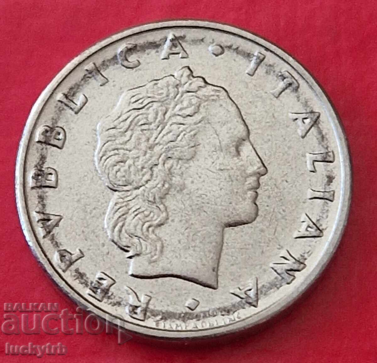 50 λίρες 1995 - Ιταλία με τιμή 2.70 BGN | € 1.38