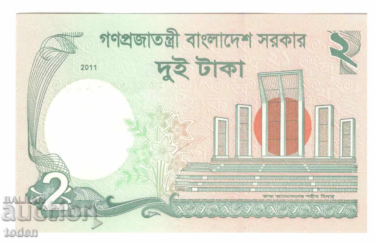 Bangladesh 2 Taka 2011 P# 52a Paper with price 1.00 BGN | € 0.51