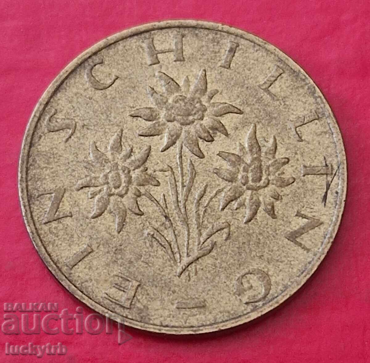 1 șiling 1984 - Austria cu preț 0.40 BGN | € 0.20