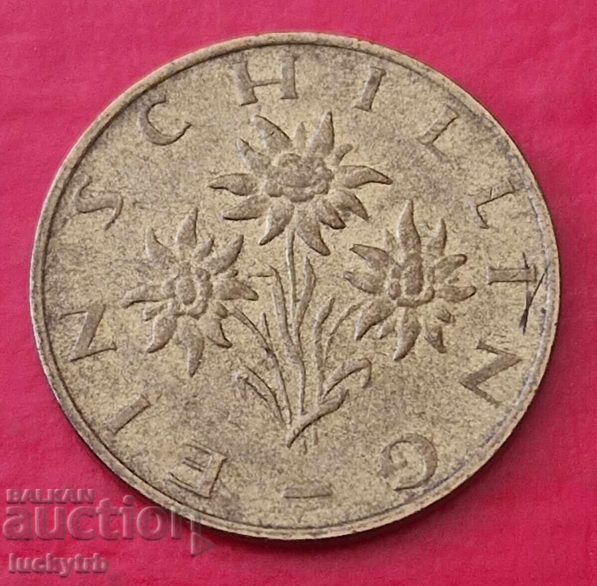 1 șiling 1984 - Austria cu preț € 0.30 | 0.59 BGN 1 șiling 1984 - Austria cu preț € 0.30 | 0.59 BGN