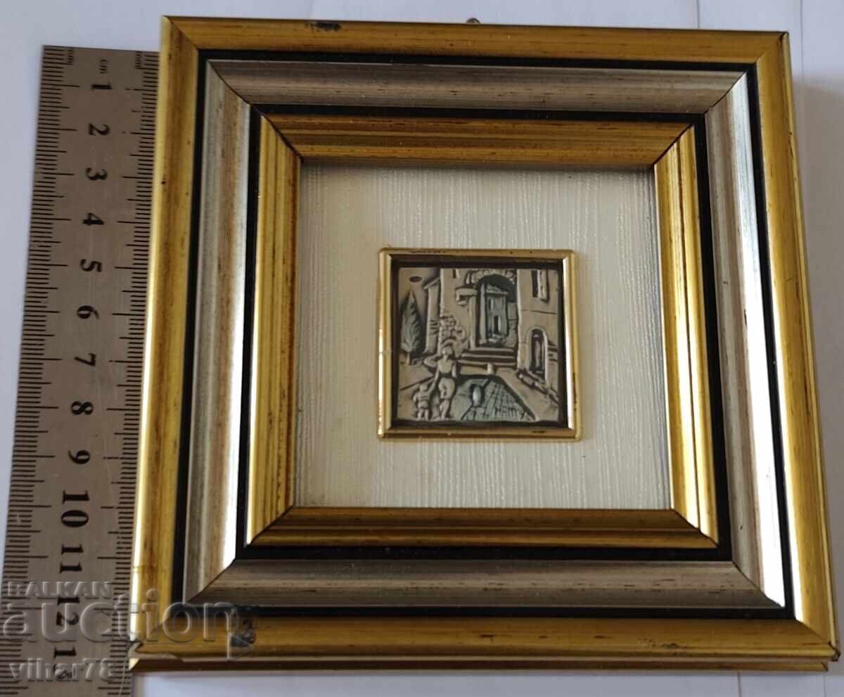 Small picture with a silver plaque with price 39.99 BGN | € 20.45