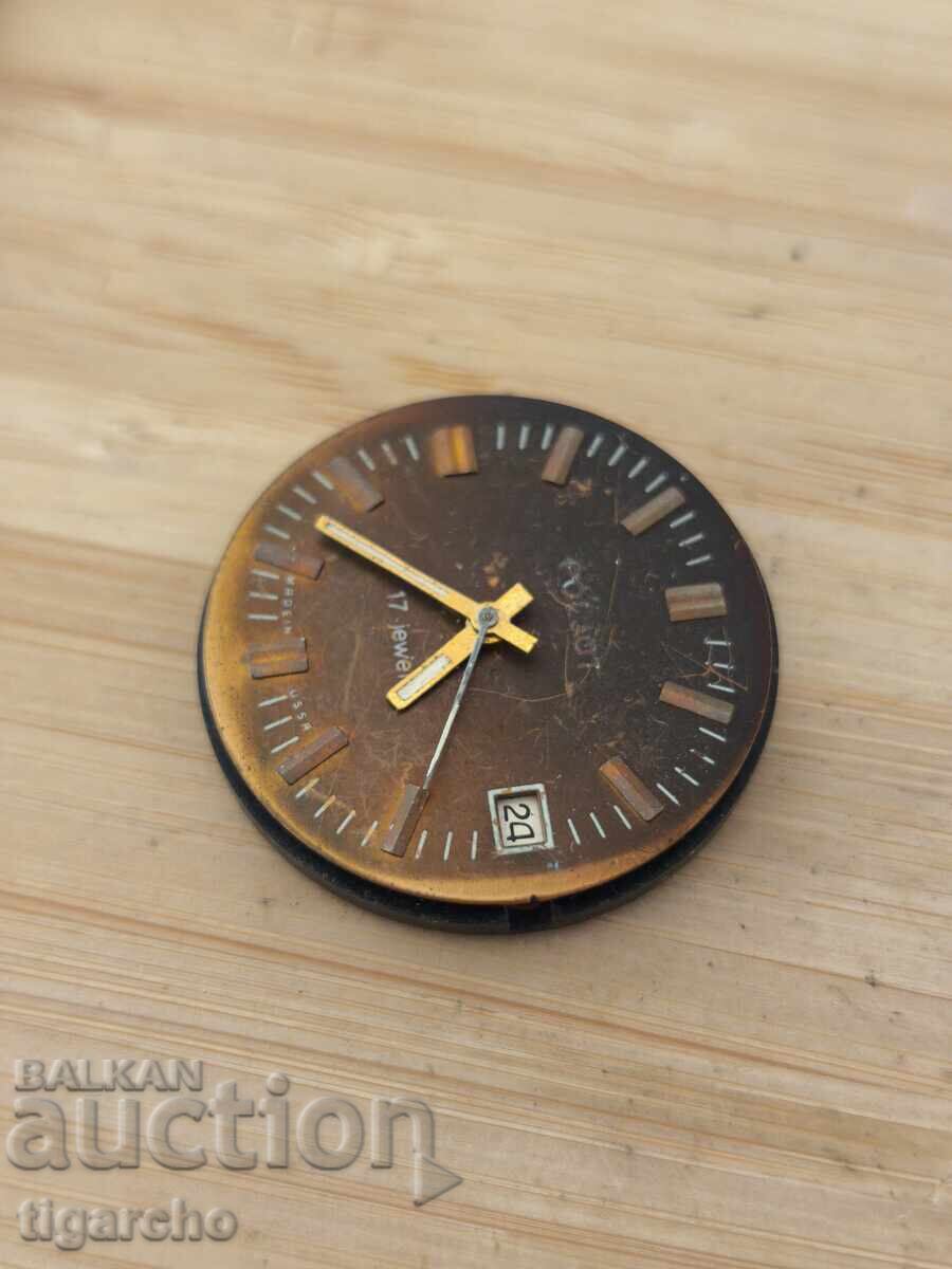 Licitație Mecanism de ceas Polet