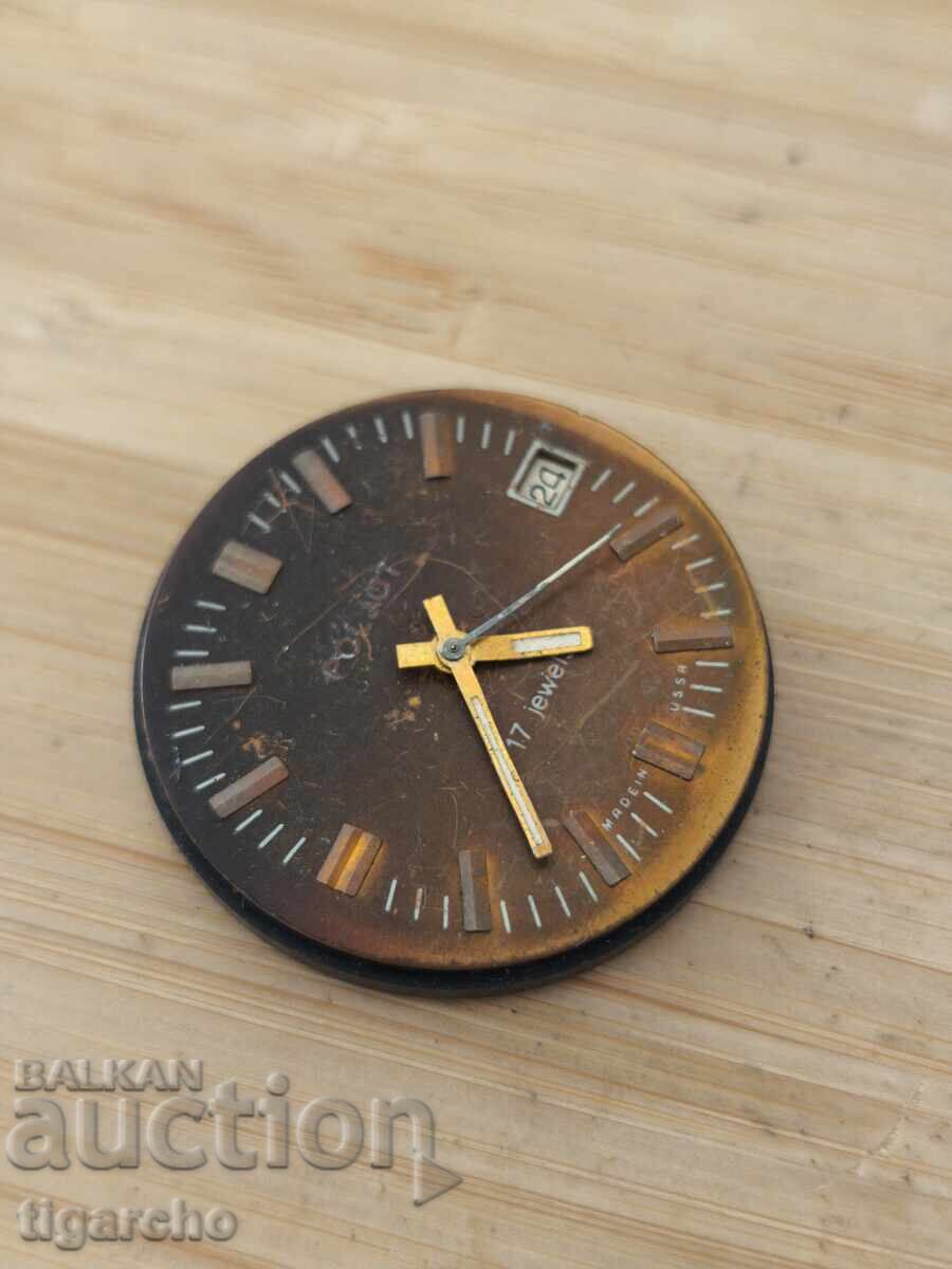 Livrarea Mecanism de ceas Polet