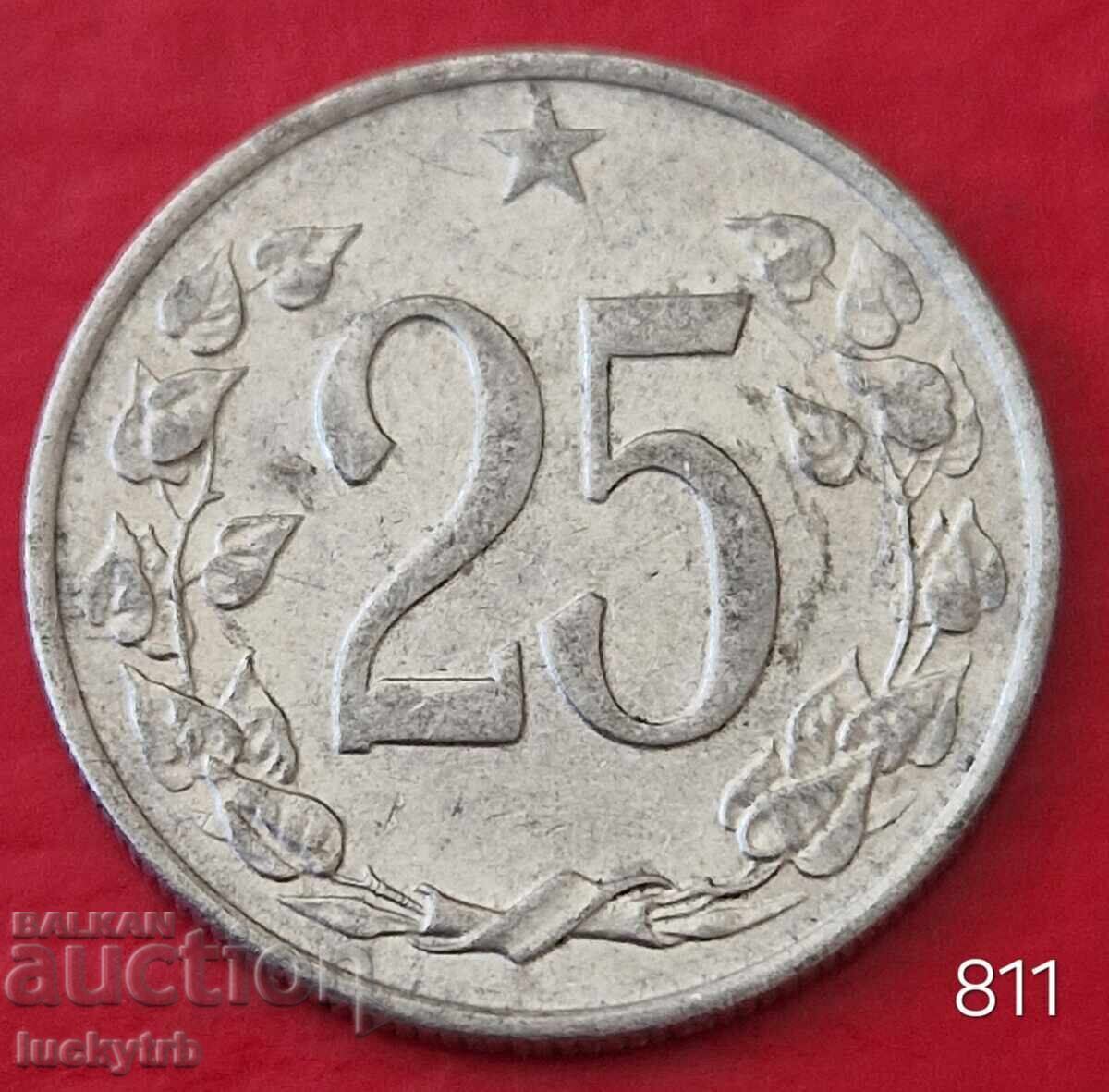 25 χέλερα 1963 - Τσεχοσλοβακία