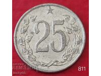 25 хелера 1963 - Чехословакия