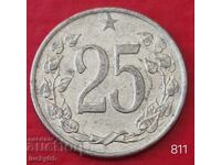 25 haleri 1963 - Cehoslovacia